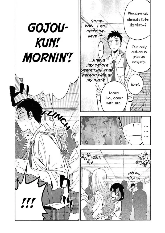 My Dress-Up Darling Chapter 5 image 06_optimized